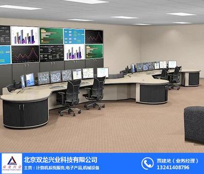 雙龍興業 專業的計算機服務解決方案